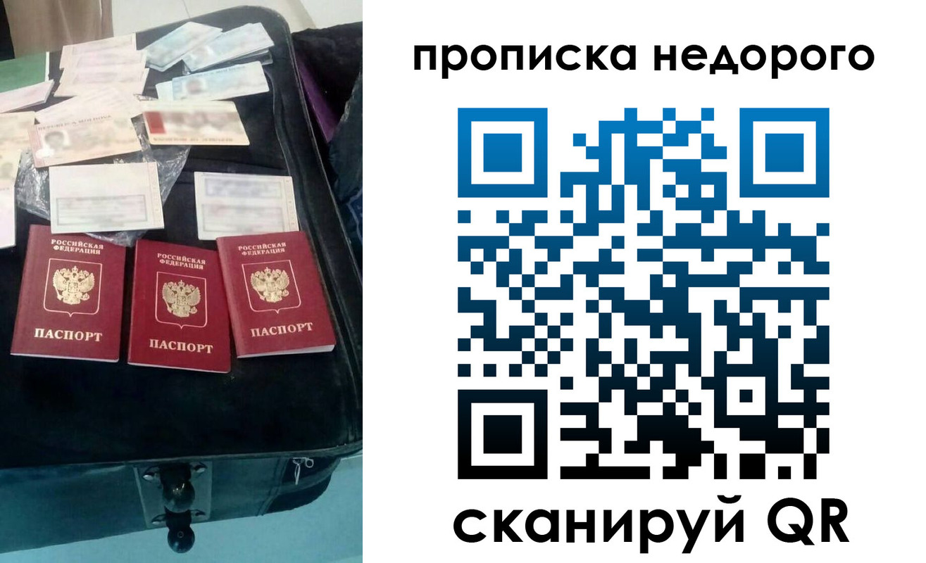 регистрация для дет. сада в Изобильном